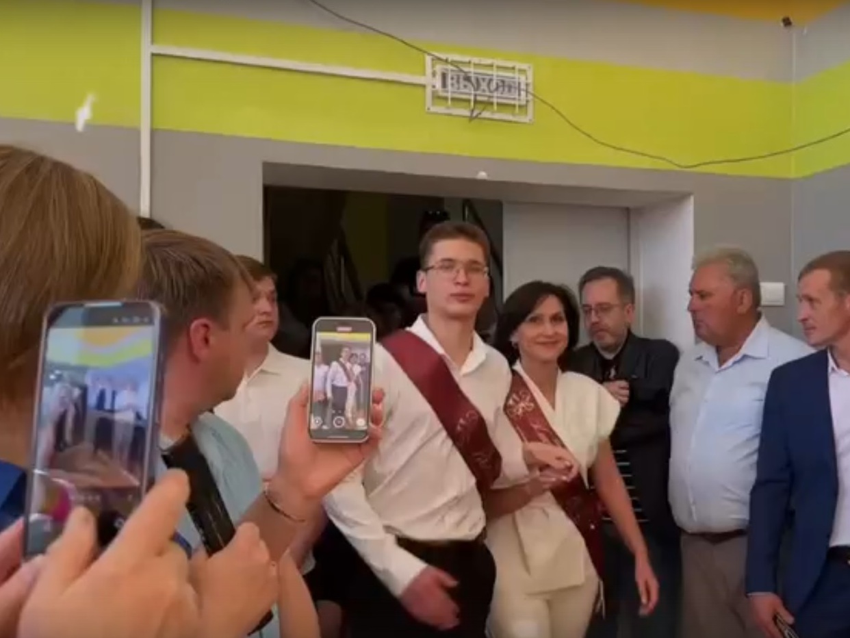 Последний звонок.
